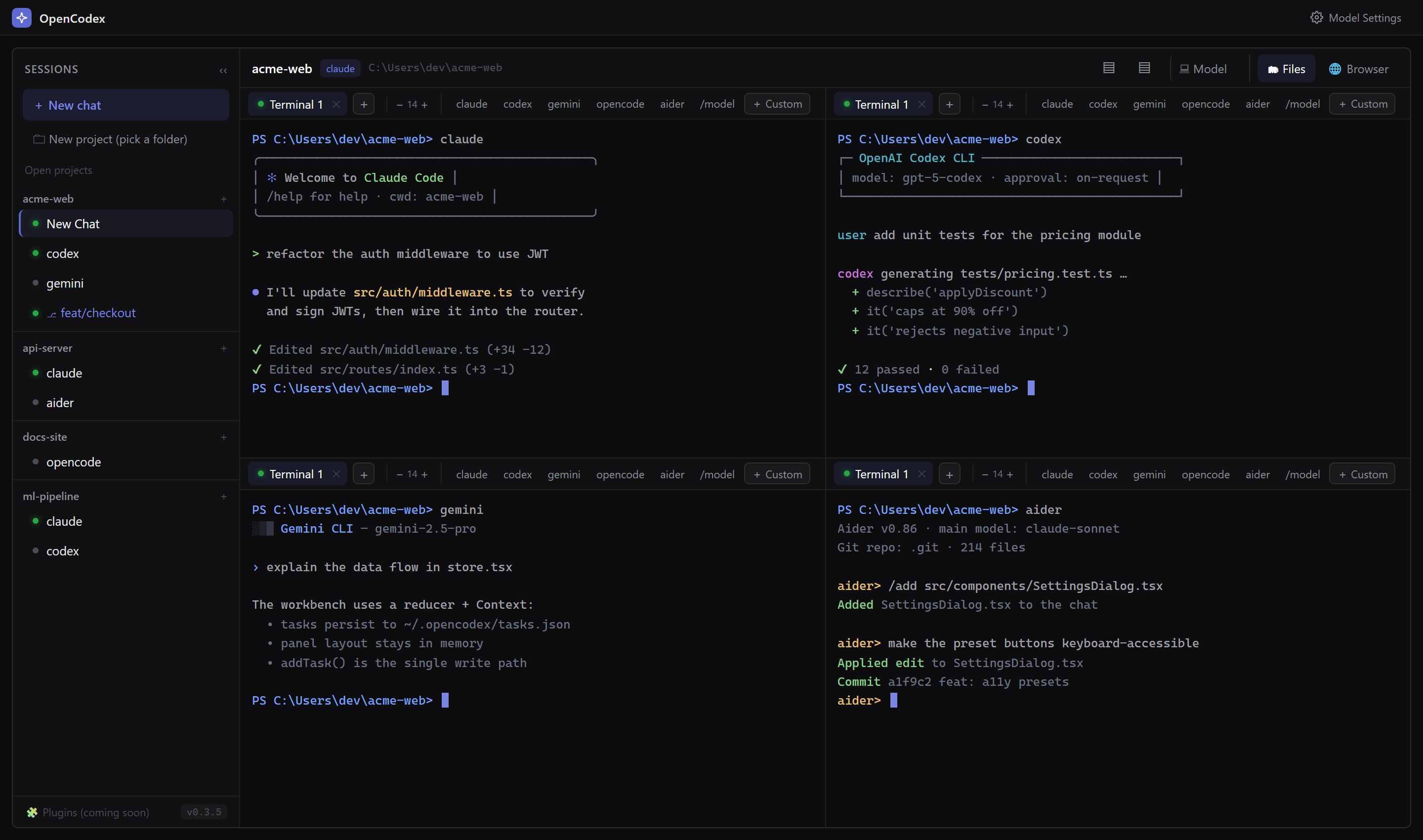 OpenCodex 仓库展示的多终端工作台界面示例